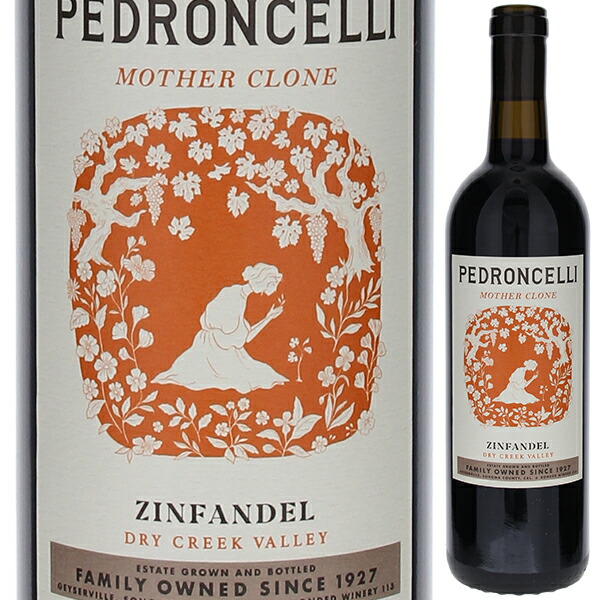 ジンファンデル マザークローン 2022 ペドロンチェリ ワイナリー 750ml  [赤]