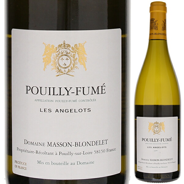 プイィ フュメ レ アンジェロ 2022 マッソン ブロンデレ 750ml  [白]