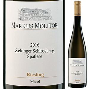 [375ml]リースリング ツェルティンガー シュロスベルグ アウスレーゼ** ゴールデン カプセル 2022 マーカス モリトール [白] [ハーフボトル]