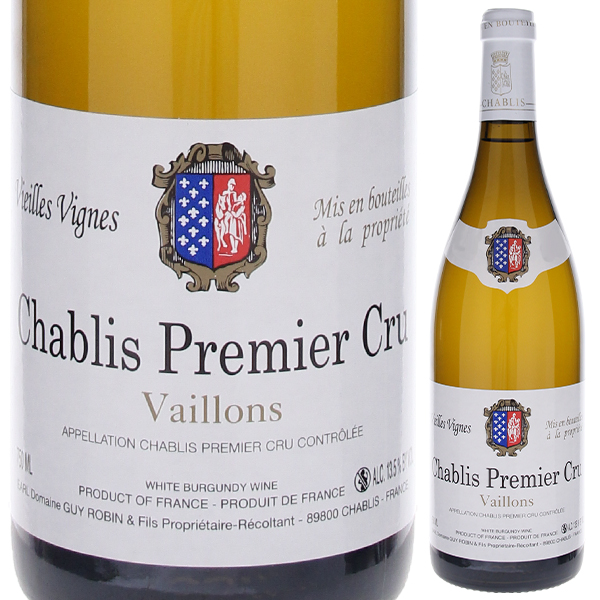 シャブリ プルミエ クリュ ヴァイヨン V.V. 2023 ドメーヌ ギィ ロバン 750ml  [白]