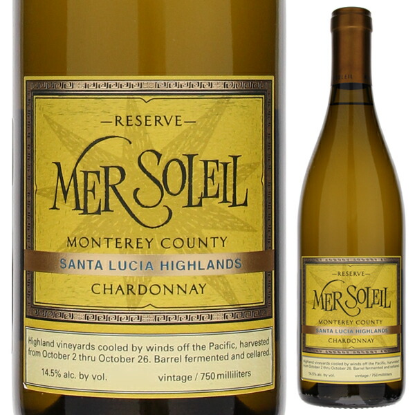 リザーヴ シャルドネ 2023 メール ソレイユ 750ml  [白]