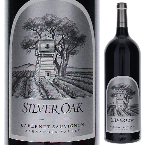 アレキサンダー ヴァレー カベルネ ソーヴィニヨン 2018 シルヴァー オーク 1500ml  [赤] [マグナム・大容量]