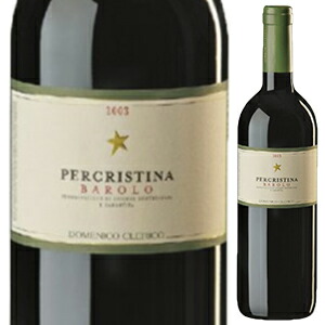 バローロ ペル クリスティーナ 2015 ドメニコ クレリコ 750ml  [赤]