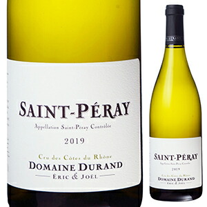 サン ペレイ 2023 ドメーヌ エリック エ ジョエル デュラン 750ml  [白]
