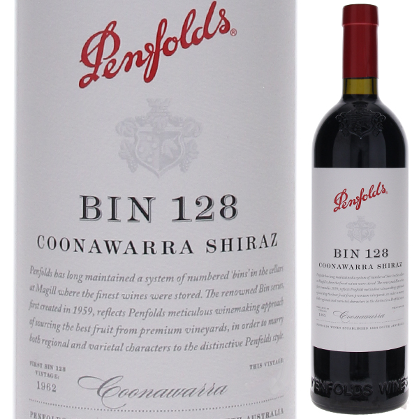 ビン 128 クナワラ シラーズ 2022 ペンフォールズ 750ml  [赤]