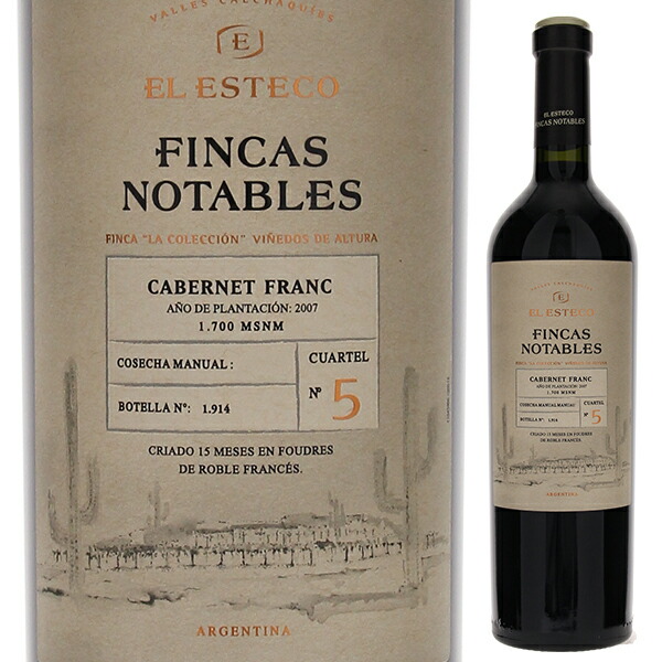 フィンカ ノターブレス カベルネ フラン 2020 ボデガ エル エステコ 750ml  [赤]