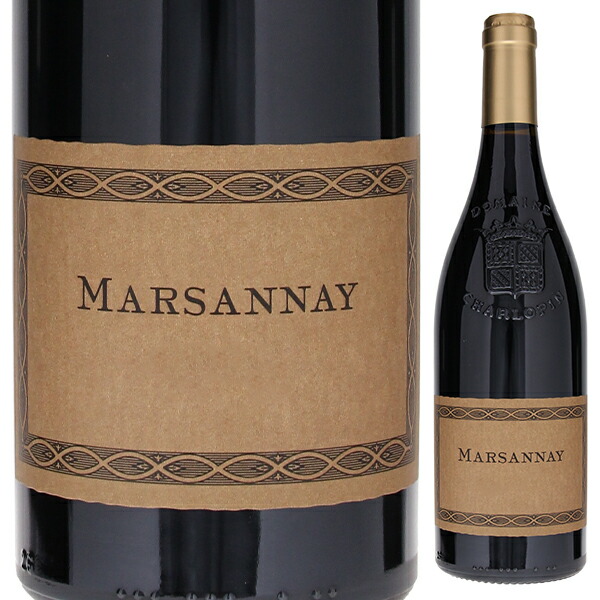 マルサネ 2023 ドメーヌ フィリップ シャルロパン 750ml  [赤]