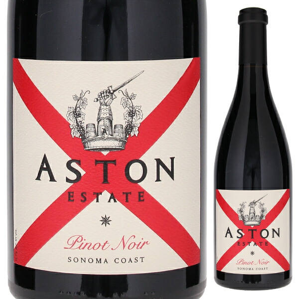ピノ ノワール ソノマ コースト 2019 アストン エステート 750ml  [赤]
