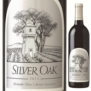 アレキサンダー ヴァレー カベルネ ソーヴィニヨン 2020 シルヴァー オーク 750ml  [赤]