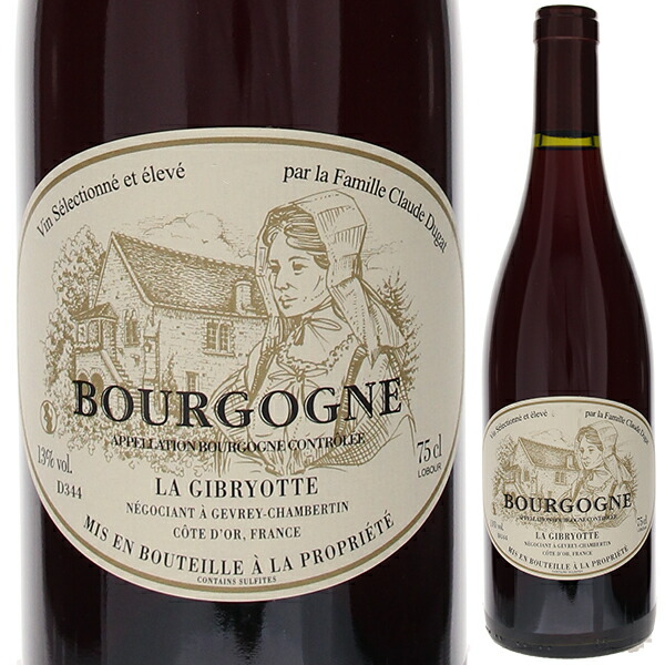 ブルゴーニュ ルージュ 2022 ラ ジブリオット 750ml  [赤]