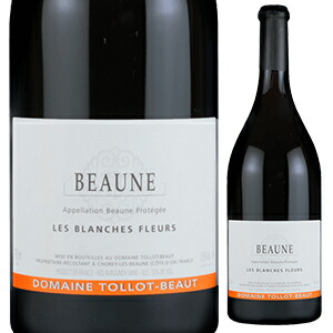 ボーヌ レ ブランシュ フルール 2023 トロ ボー 750ml  [赤]