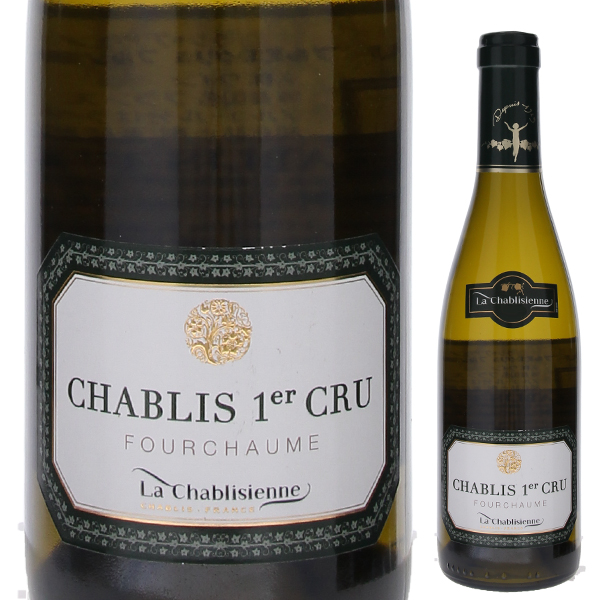 [375ml]シャブリ プルミエ クリュ フルショーム 2023 ラ シャブリジェンヌ [白] [ハーフボトル]