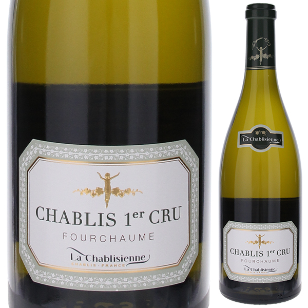 シャブリ プルミエ クリュ フルショーム 2023 ラ シャブリジェンヌ 750ml  [白]