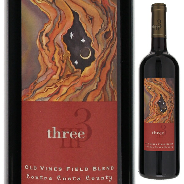 オールド ヴァインズ フィールド ブレンド コントラ コスタ カウンティ 2020 スリー 750ml  [赤]