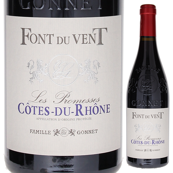 コート デュ ローヌ レ プロメス ルージュ 2023 ドメーヌ フォン デュ ヴァン 750ml  [赤]