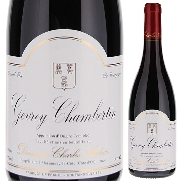 ジュヴレ シャンベルタン 2022 シャルル オードワン 750ml  [赤]