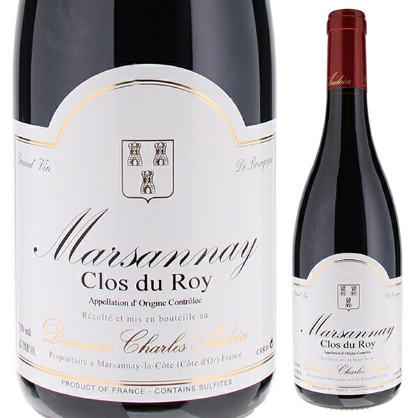 マルサネ レ ロンジュロワ 2023 シャルル オードワン 750ml  [赤]