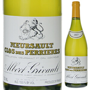 ムルソー プルミエ クリュ クロ デ ペリエール （モノポール） 2021 アルベール グリヴォ 750ml  [白]