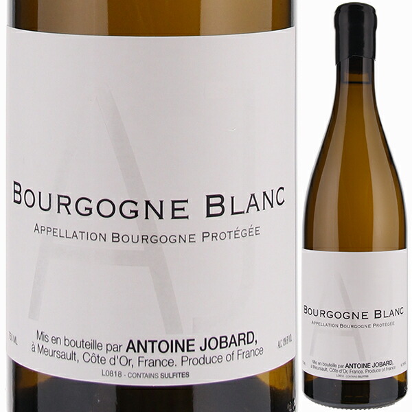 ブルゴーニュ ブラン 2023 アントワンヌ ジョバール 750ml  [白]