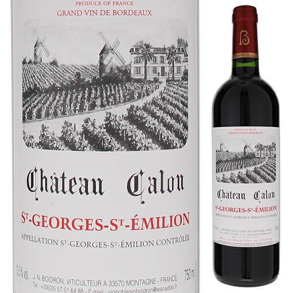 トスカニー イタリアワイン専門店 / シャトー カロン 2012 750ml [赤] Chateau Calon Chateau Calon