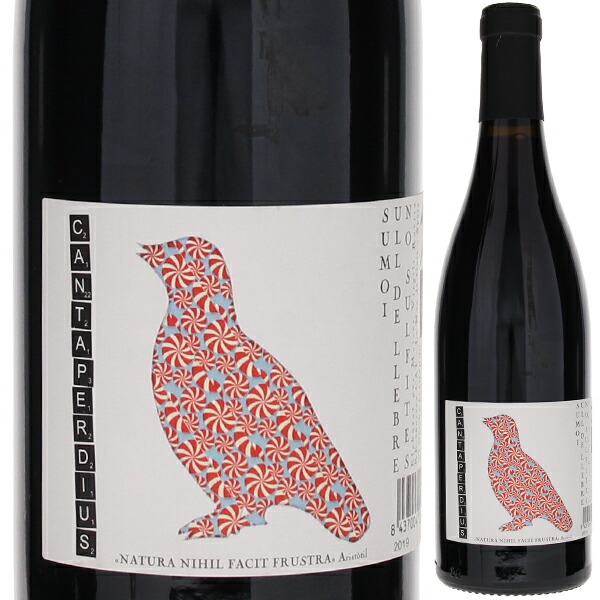 カンタペルディウス 2021 セイエル ノウメス 750ml  [赤] 自然派