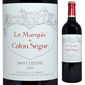 【お得特価】ル マルキ ド カロン セギュール 2013 フランス ボルドー 赤ワイン ワイン