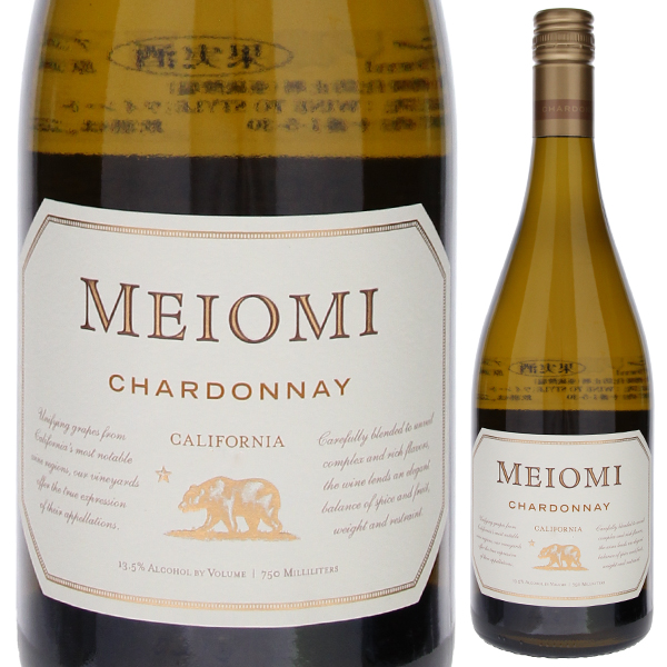 シャルドネ カリフォルニア 2023 メイオミ 750ml  [白] スクリューキャップ