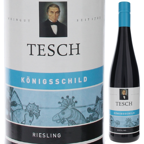 ケーニヒスシルド リースリング トロッケン 2022 テッシュ 750ml  [白] スクリューキャップ