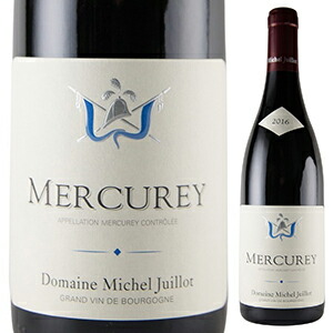メルキュレ ルージュ 2023 ドメーヌ ミシェル ジュイヨ 750ml  [赤]