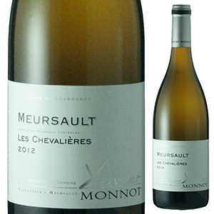 ムルソー レ シュヴァリエール 2021 ドメーヌ グザヴィエ モノ 750ml  [白]