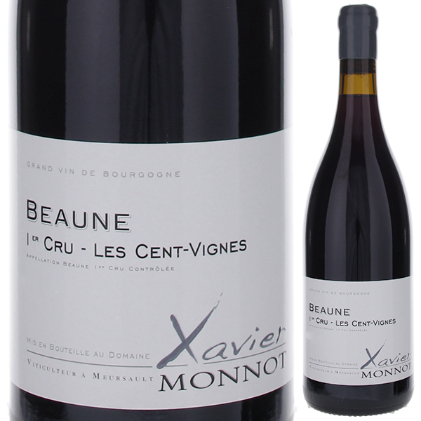 ボーヌ プルミエ クリュ サン ヴィーニュ 2018 ドメーヌ グザヴィエ モノ 750ml  [赤]