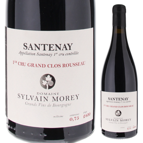 サントネイ プルミエ クリュ グラン クロ ルソー 2020 シルヴァン モレ 750ml  [赤]
