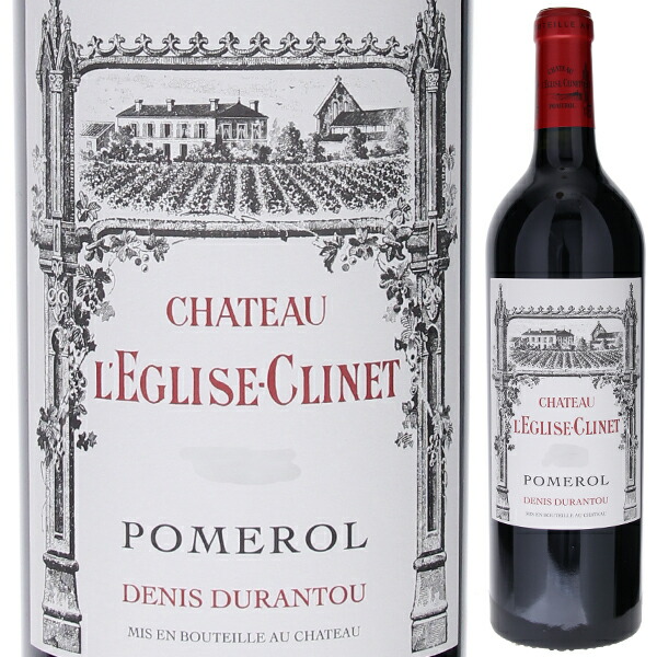 シャトー レグリーズ クリネ 2021 750ml  [赤]