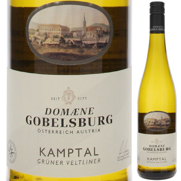 ドメーネ ゴベルスブルク グリューナー ヴェルトリーナー 2024 ゴベルスブルク 750ml  [白] スクリューキャップ