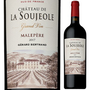 シャトー ド ラ スジョール グラン ヴァン ルージュ 2018 ジェラール ベルトラン 750ml  [赤]