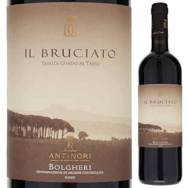 イル ブルチャート 2022 グアド アル タッソ (アンティノリ) 750ml  [赤]