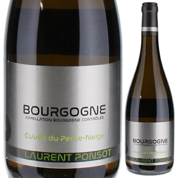 ブルゴーニュ ブラン キュヴェ デュ ペルス ネージュ 2022 ローラン ポンソ 750ml  [白]