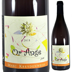 オランジュ ブラン 2021 マルク クライデンヴァイス 750ml  [白] 自然派