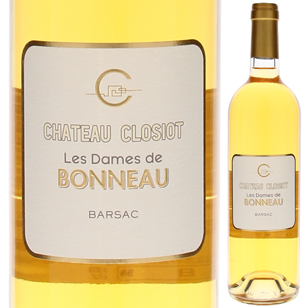 バルサック レ ダム ド ボノー 2018 (シャトー クロジオ) 750ml  [甘口白] 自然派