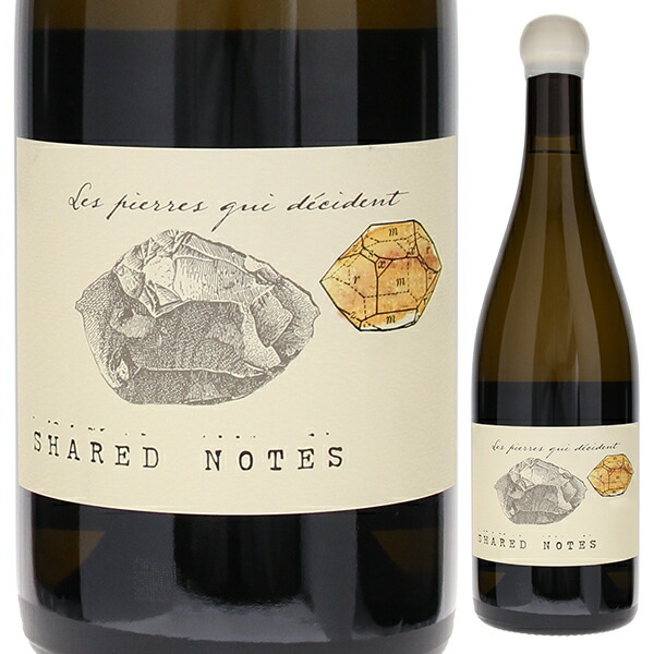 レ ピエール キ デスィード 約束ノ石 2021 シェアード ノーツ 750ml  [白]