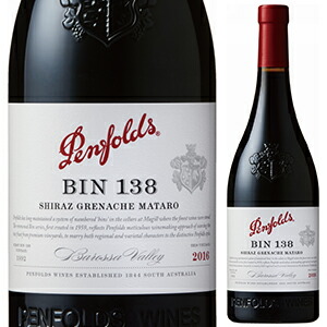 ビン 138 シラーズ マタロ グルナッシュ 2023 ペンフォールズ 750ml  [赤]