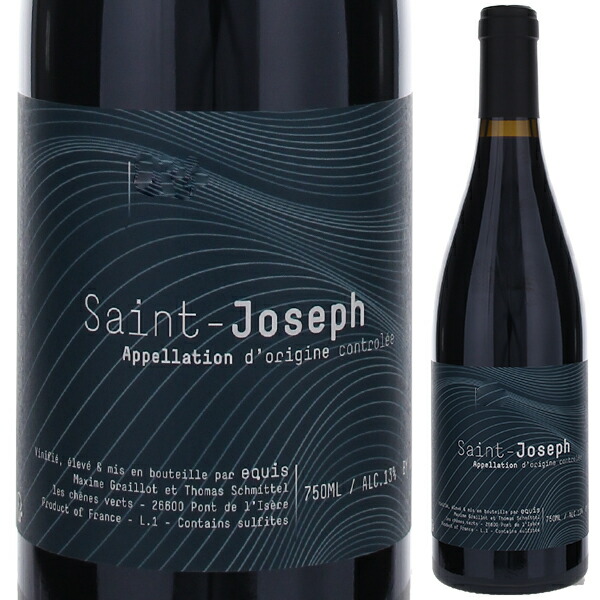 サン ジョセフ 2022 ドメーヌ デ リズ 750ml  [赤]