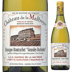 シャサーニュ モンラッシェ レ グランド リュショット 2022 シャトー ド ラ マルトロワ 750ml  [白]