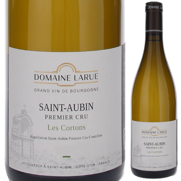 サン トーバン ブラン プルミエ クリュ レ コルトン 2023 ドメーヌ ラリュー 750ml  [白]