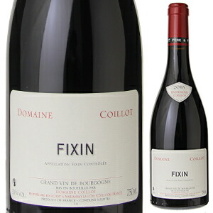 フィサン 2023 ドメーヌ コワイヨ 750ml  [赤]