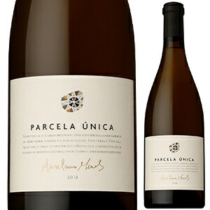 パーセラ ウニカ アルヴァリーニョ 2020 アンセルモ メンデス ビーニョス 750ml  [白]