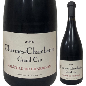 シャルム シャンベルタン グラン クリュ 2017 シャトー ド シャロドン 750ml  [赤]