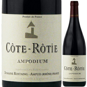 コート ロティ キュヴェ アンポディウム 2022 ルネ ロスタン 750ml  [赤]