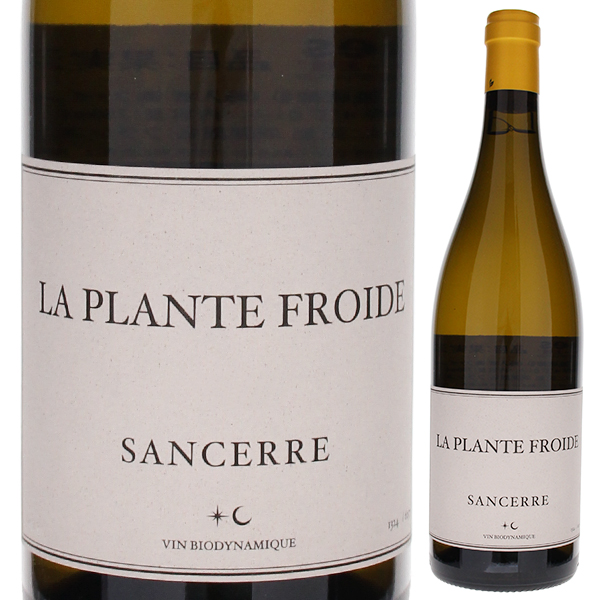 サンセール ブラン ラ プラント フロワード 2022 ドメーヌ デュ ノゼ 750ml  [白] ビオディナミ