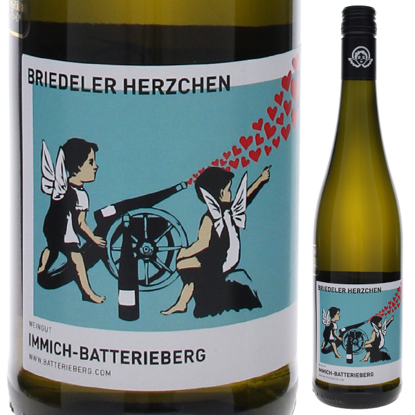 ブリーデラー ヘルツヒェン リースリング 2021 イミッヒ バッテリーベルク 750ml  [白]
